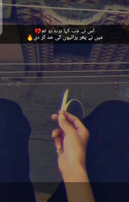 Social media post