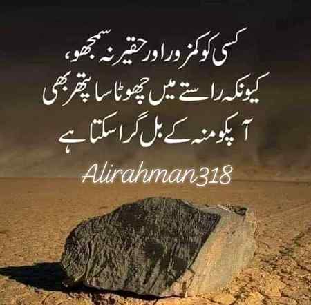 Social media post