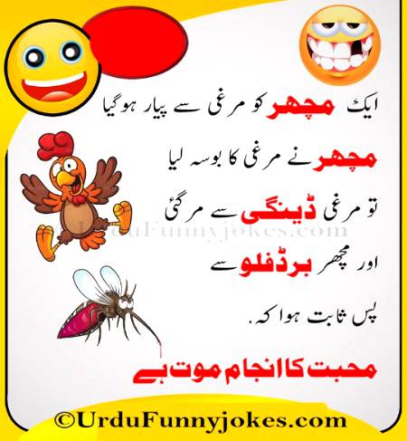 Social media post