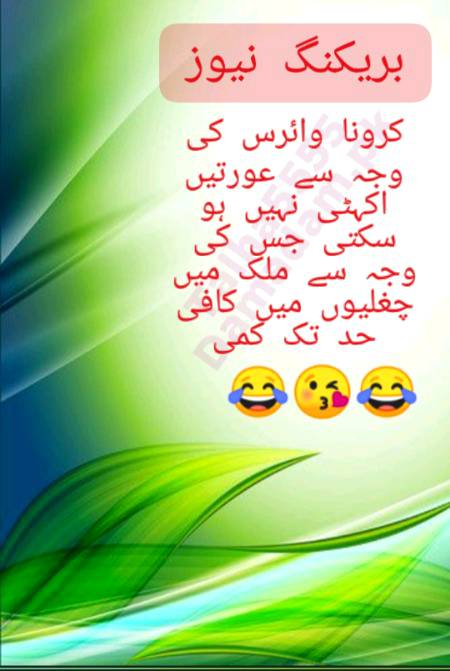 Social media post
