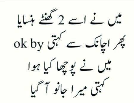 Social media post
