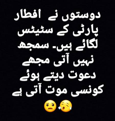 Social media post