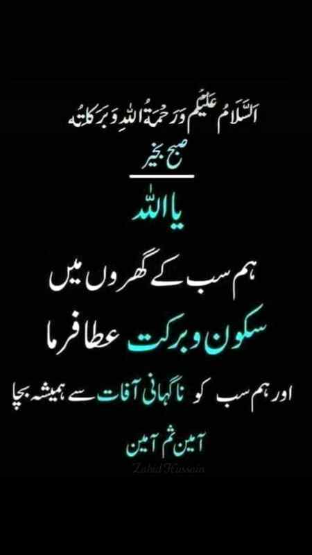 Social media post
