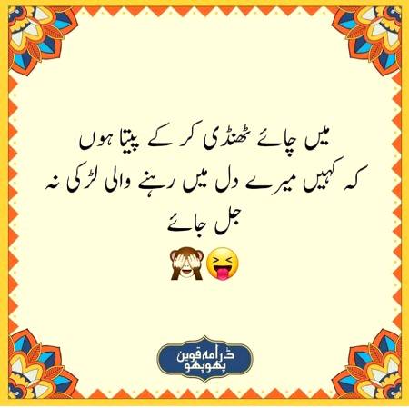 Social media post
