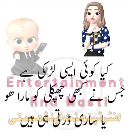 Social media post