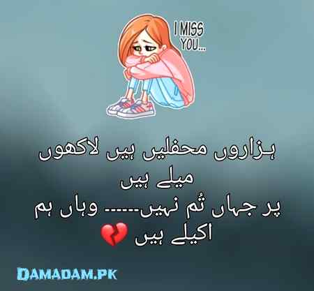 Social media post