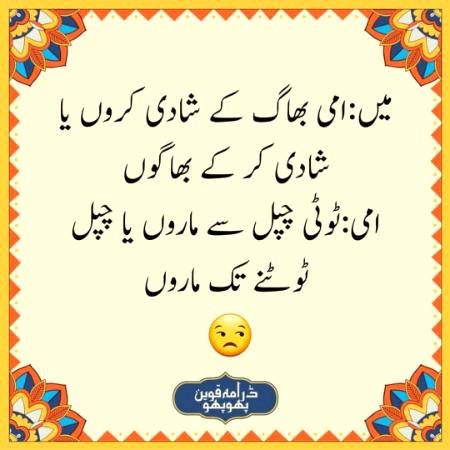Social media post