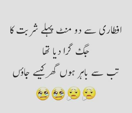 Social media post