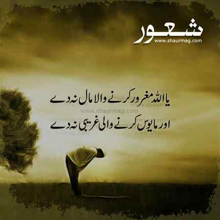 Social media post