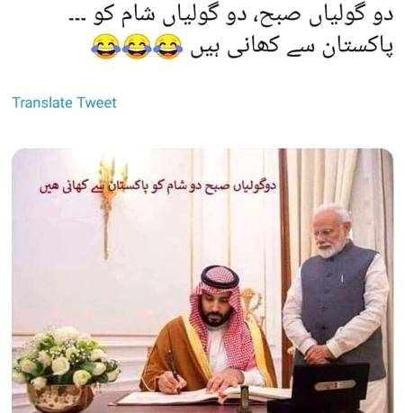 Social media post