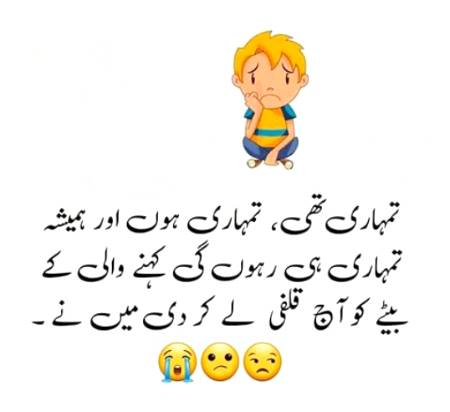 Social media post