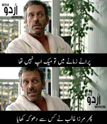 Social media post