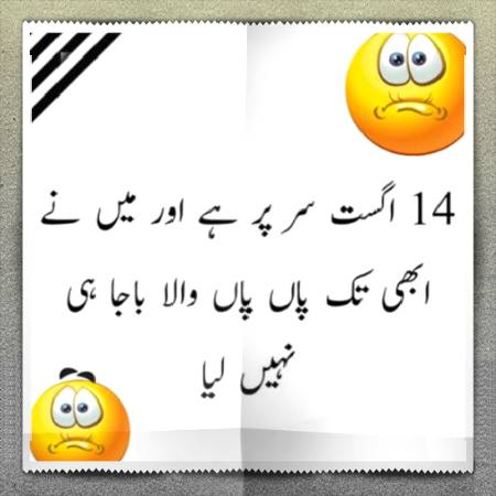 Social media post