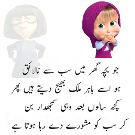 Social media post