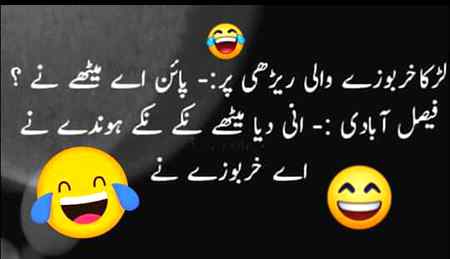 Social media post