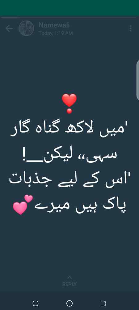 Social media post