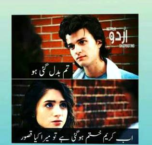 Social media post
