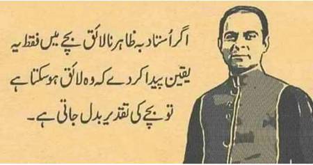 Social media post
