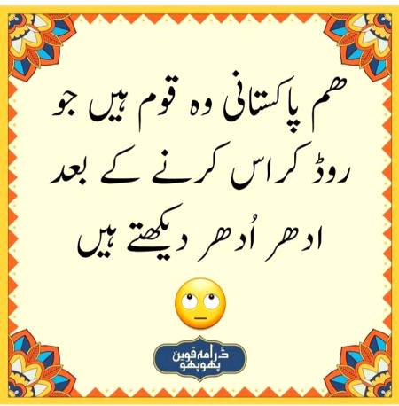 Social media post