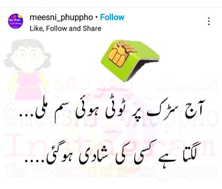 Social media post