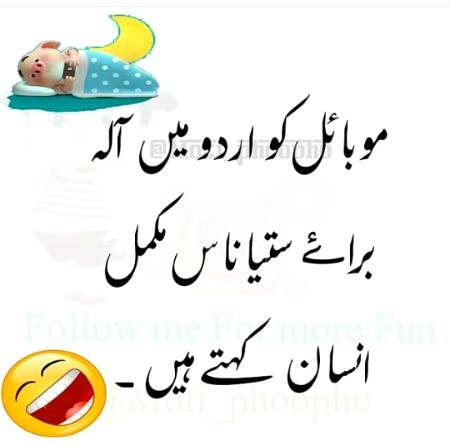 Social media post