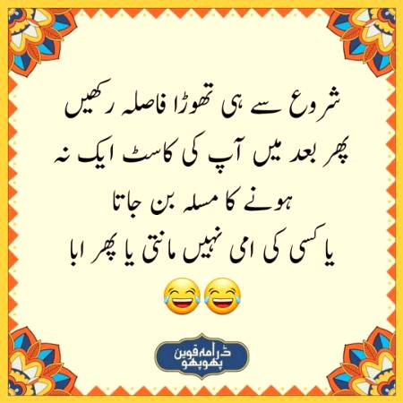 Social media post