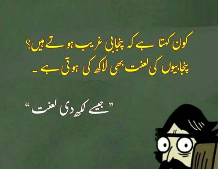 Social media post