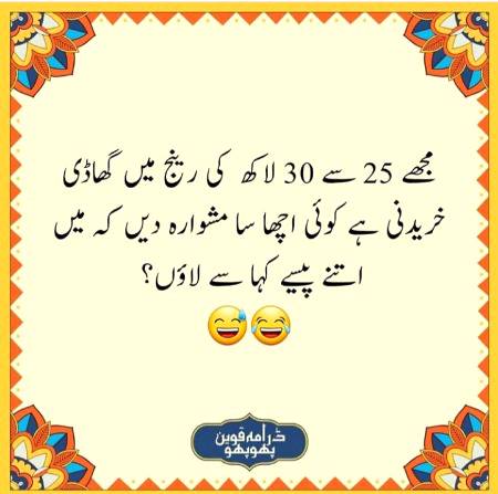 Social media post