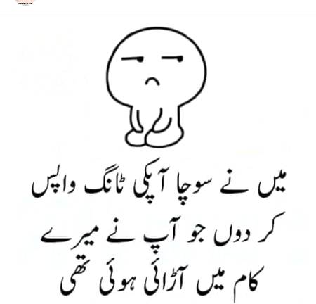 Social media post