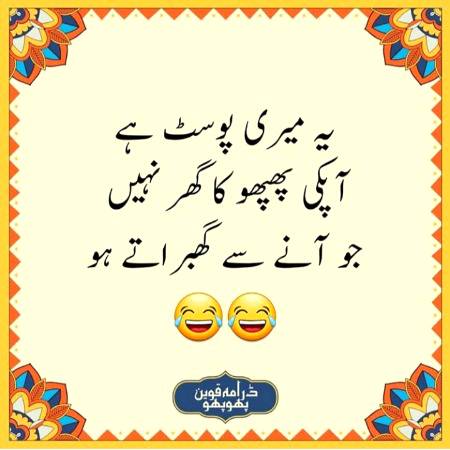 Social media post
