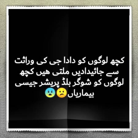 Social media post