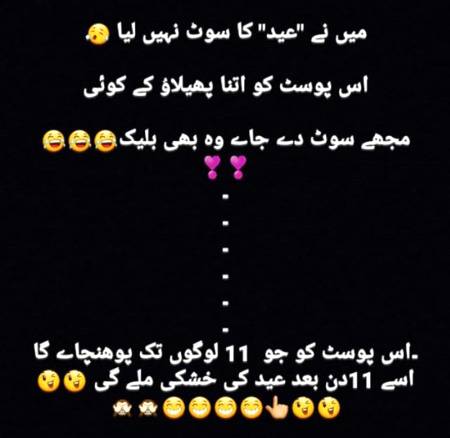 Social media post