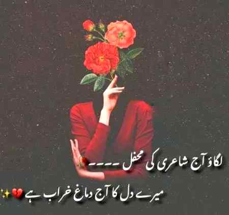 Social media post