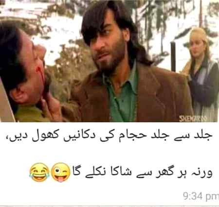Social media post