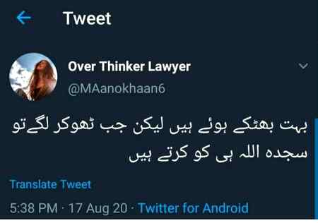Social media post
