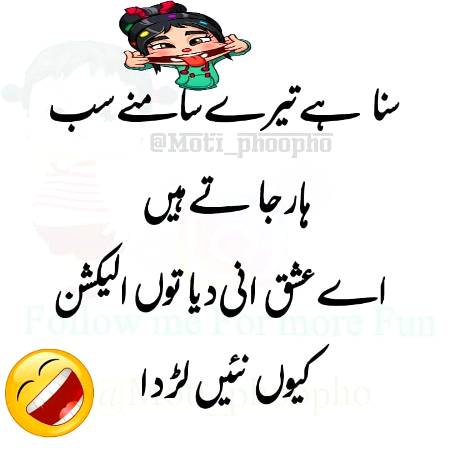 Social media post