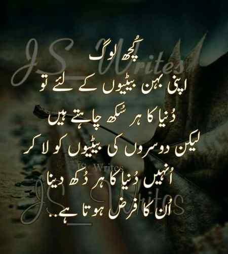 Social media post