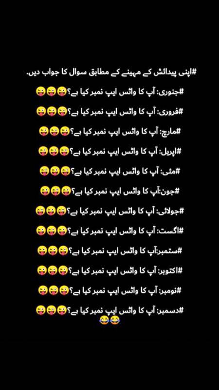 Social media post
