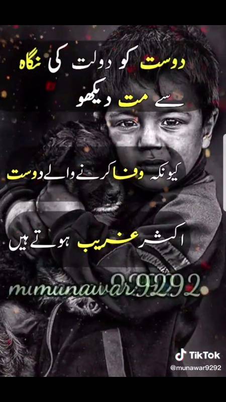Social media post