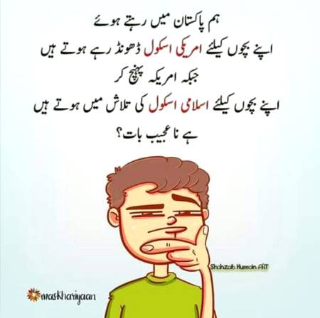Social media post
