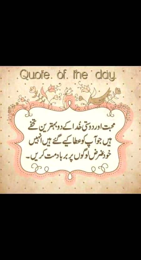 Social media post