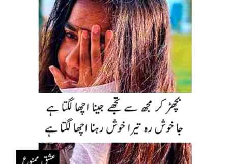 Social media post