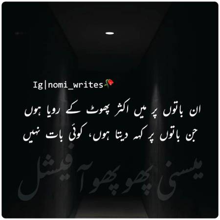 Social media post