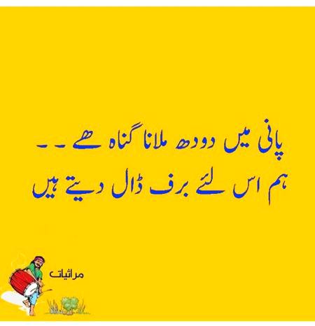 Social media post