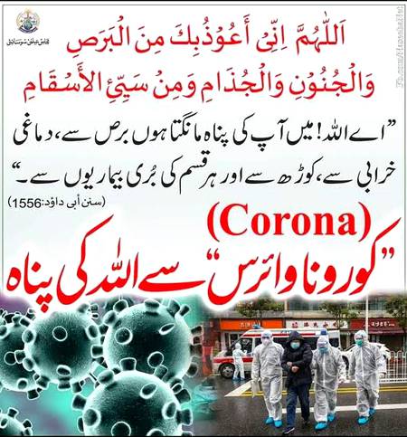 Social media post