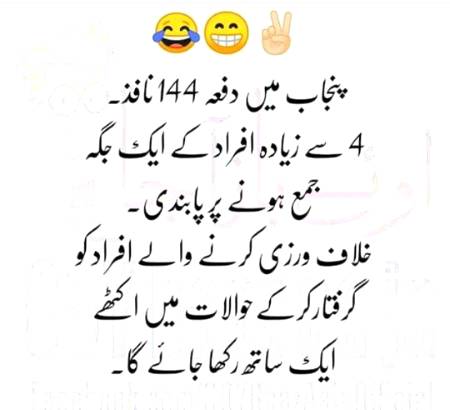 Social media post