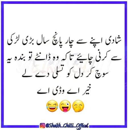 Social media post