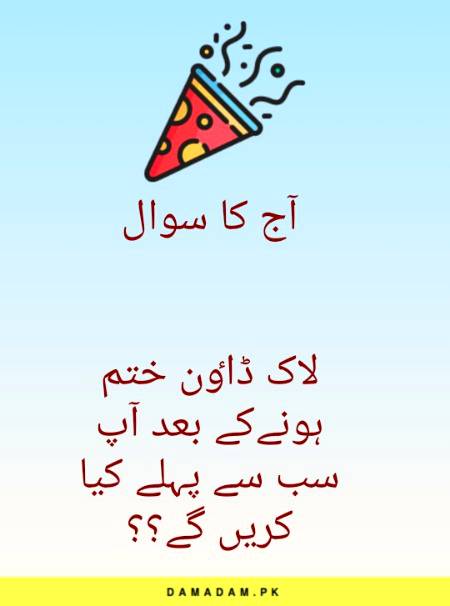 Social media post