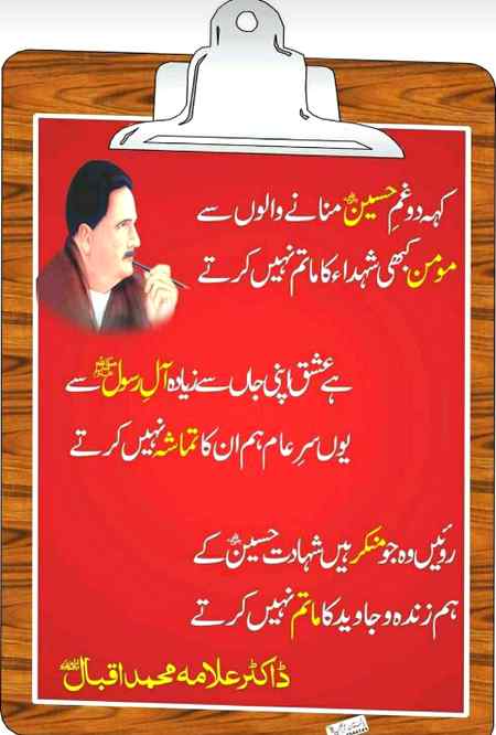 Social media post
