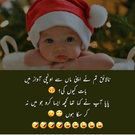 Social media post